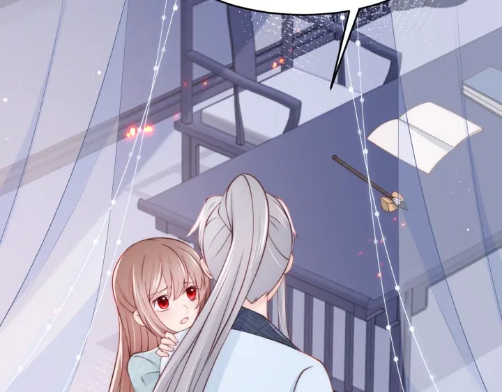 第87话 脸红心跳的情话58