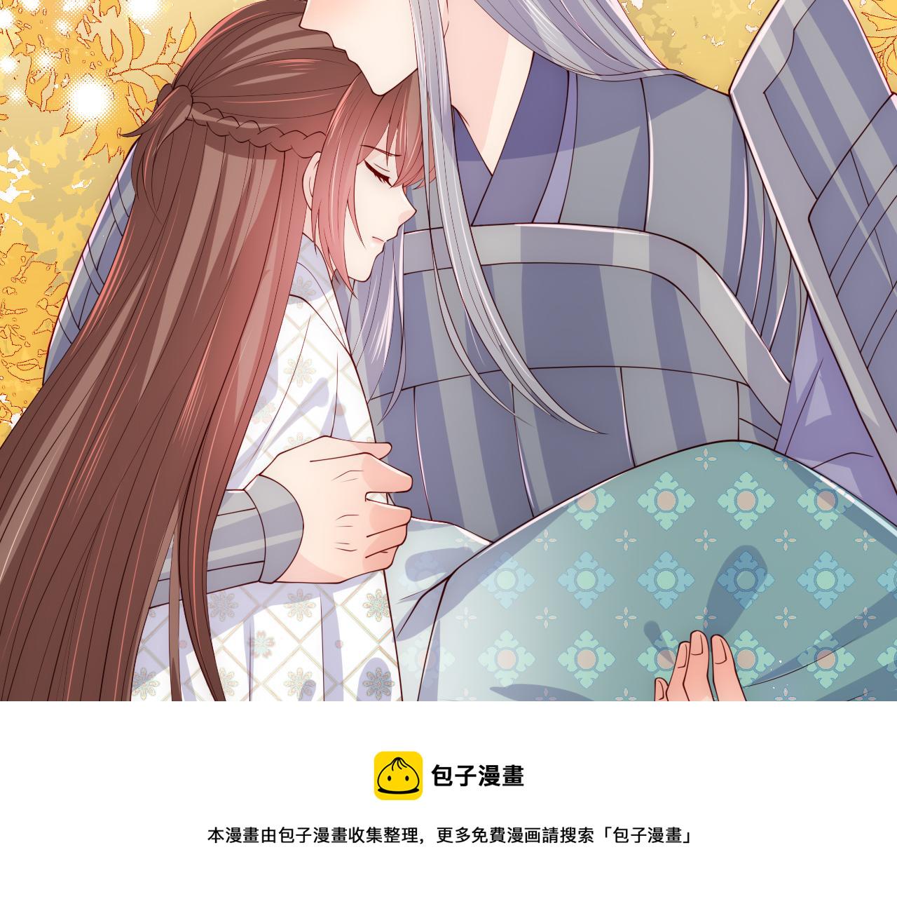 第163话 找到解救的办法了？32