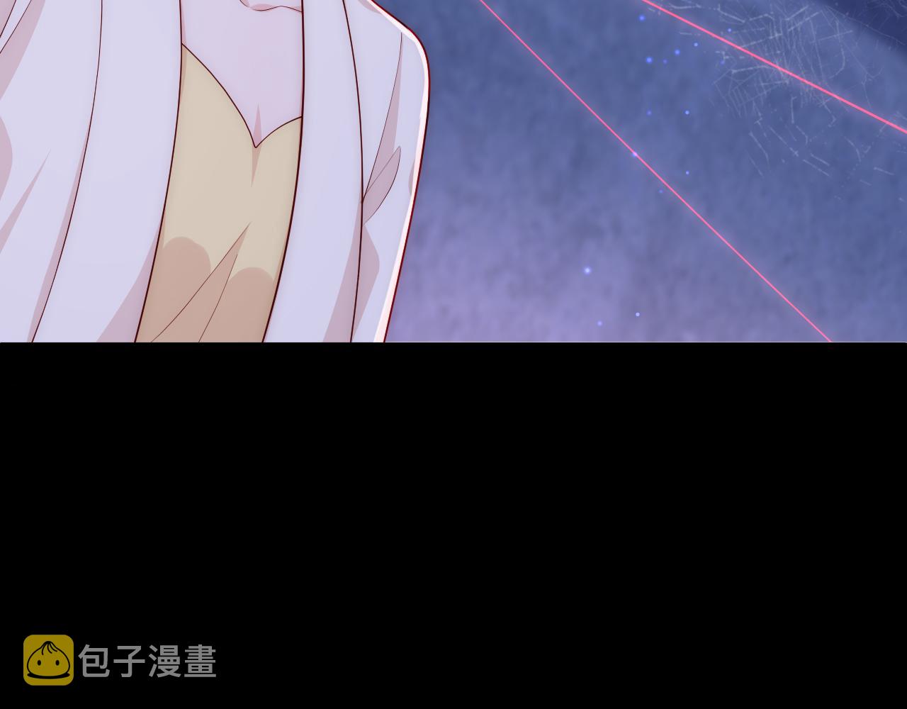 番外11 轻松过激光阵33