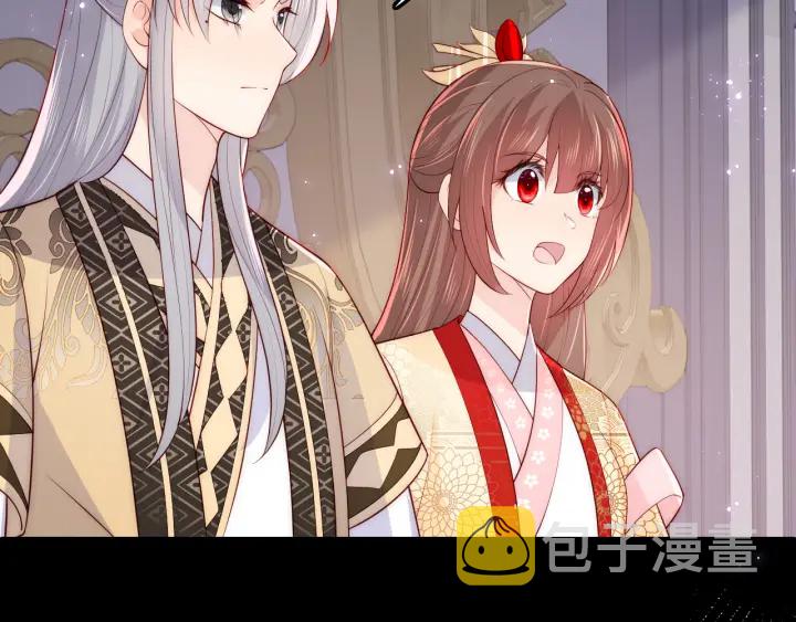 第123 将死之人28