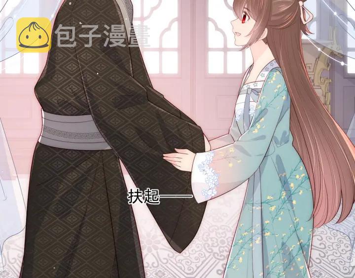 第90话  捉奸在牀126