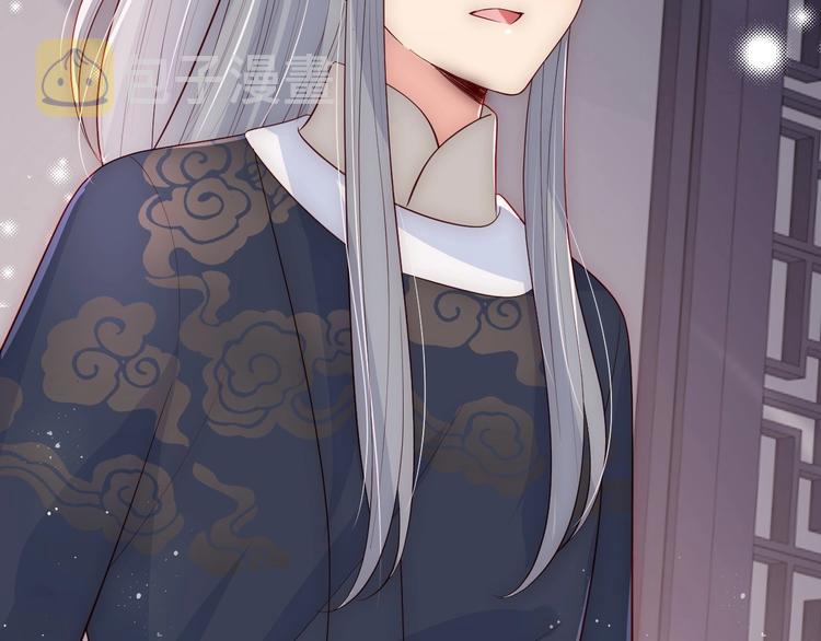 第58话 拯救孕妇18