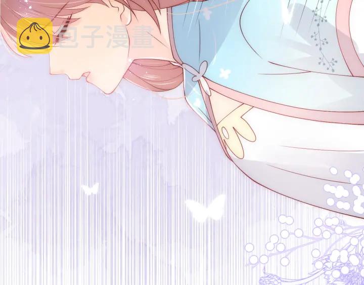 第143话 墨临渊得救40