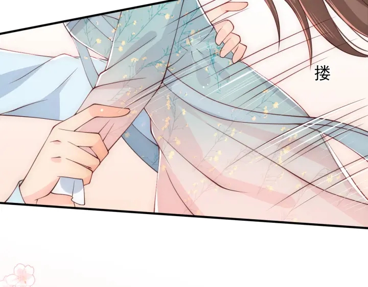 第89话  真是个小机灵鬼85