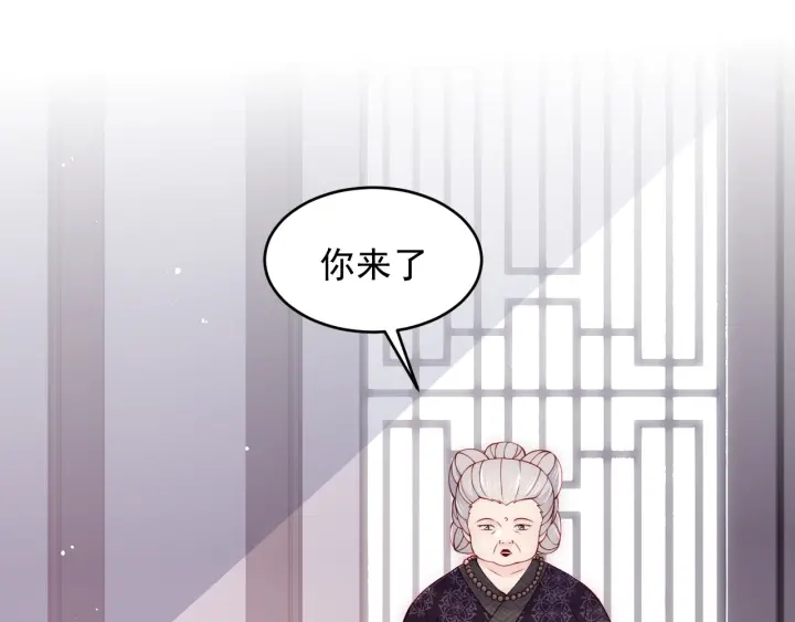 第93话  对不起4