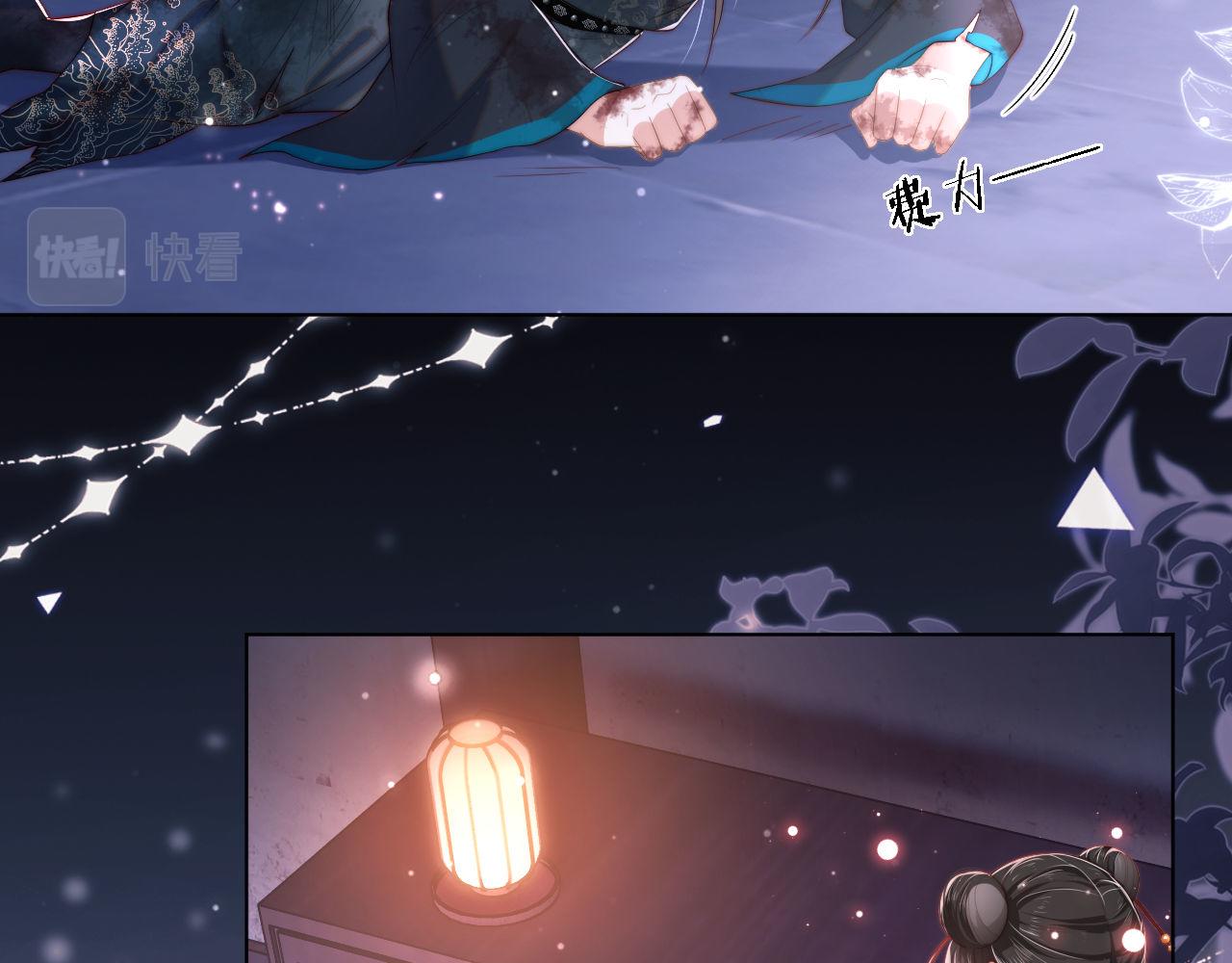 第1话 小恶女归来163
