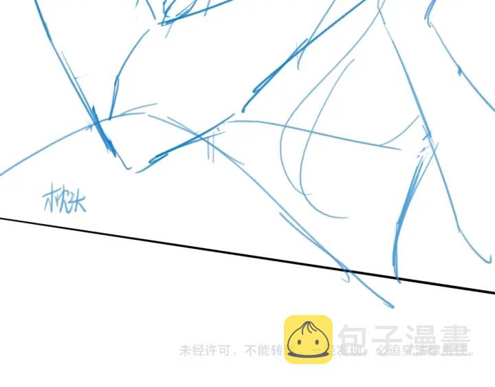 第76话 一起睡？133