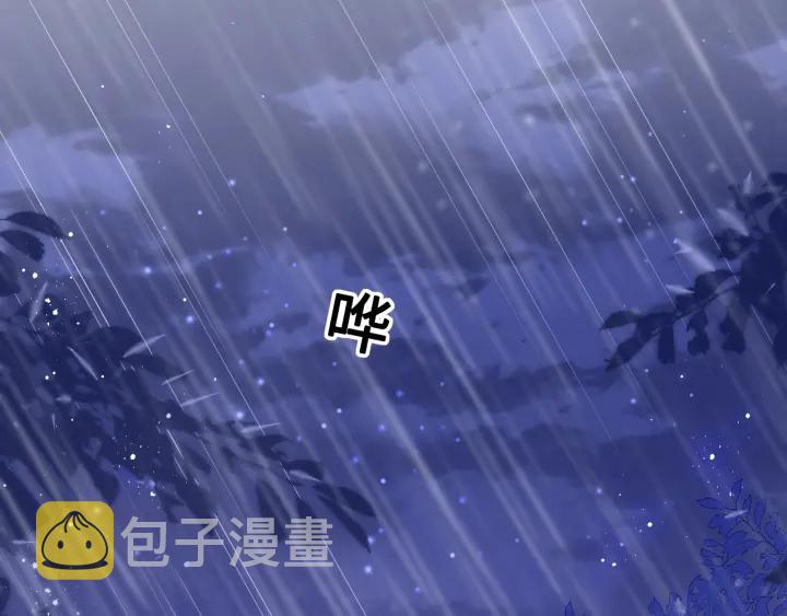 第127话 我很强的78