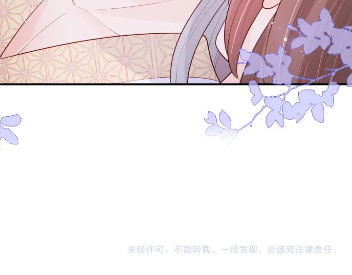第144话 要留点给孩子们111
