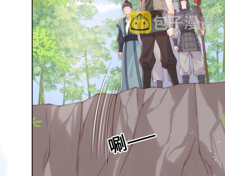 第137话 两人一起探宝64