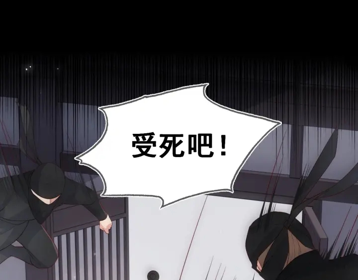 第49话 一定要醒来97