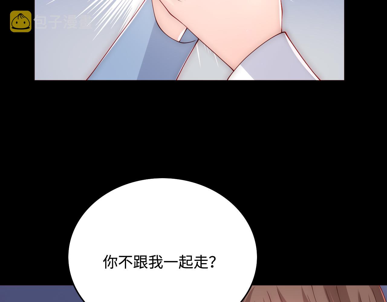 第170话 同归於尽97
