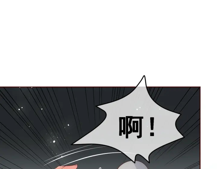 第44话 无声大师74