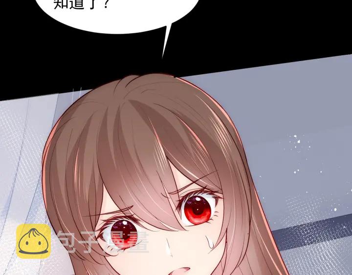 第88话 快点长大吧72