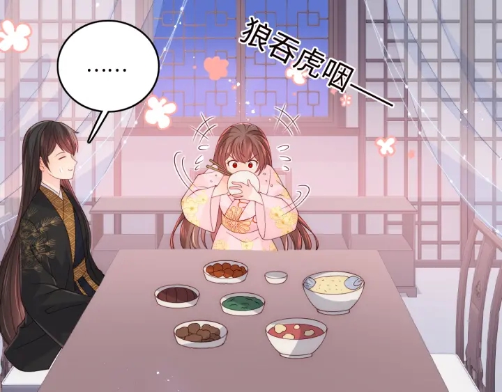 第154话 夜沐被抓91