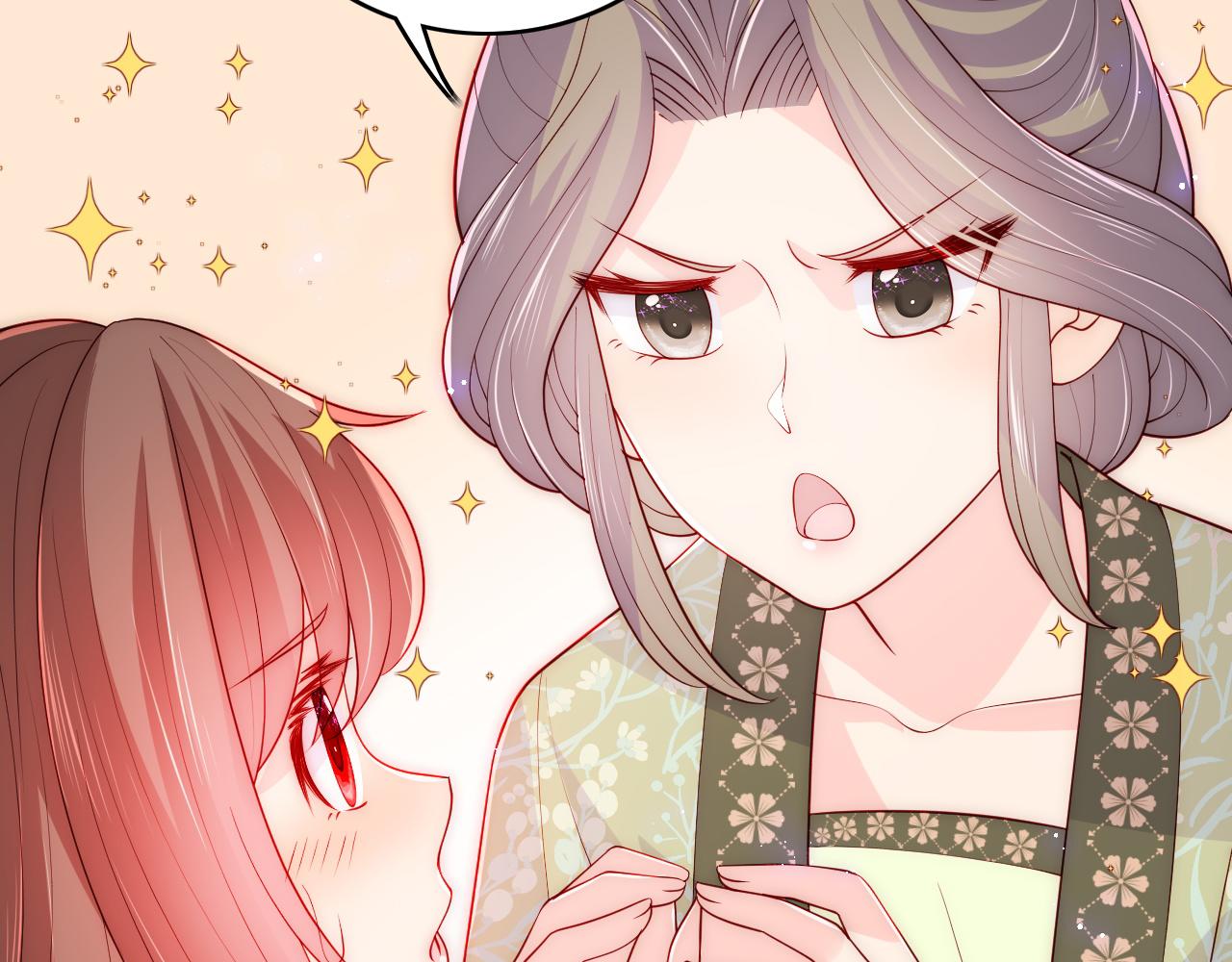 第158话 听说你不行？76