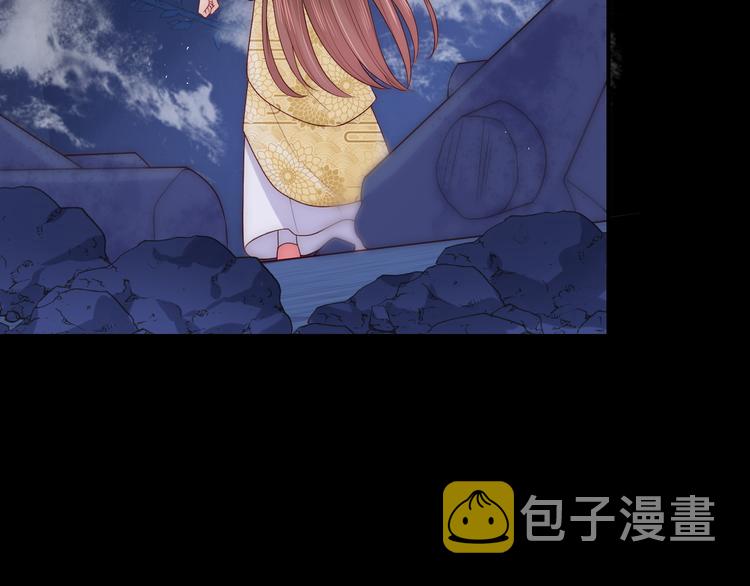 第129话 危险！夜沐被关？68