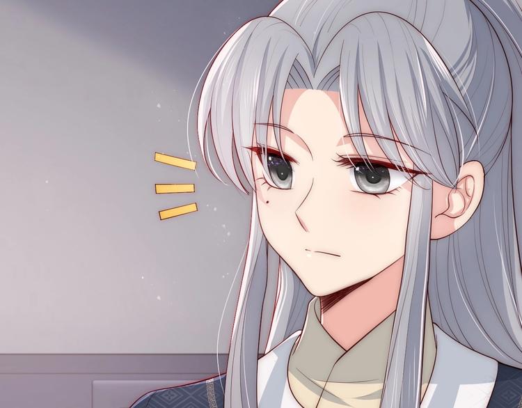 第57话 给陛下授课86