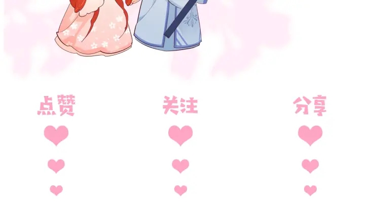 第24话 小丫头令人惊喜165