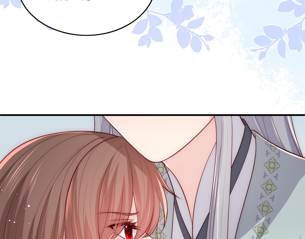 第163话 找到解救的办法了？88