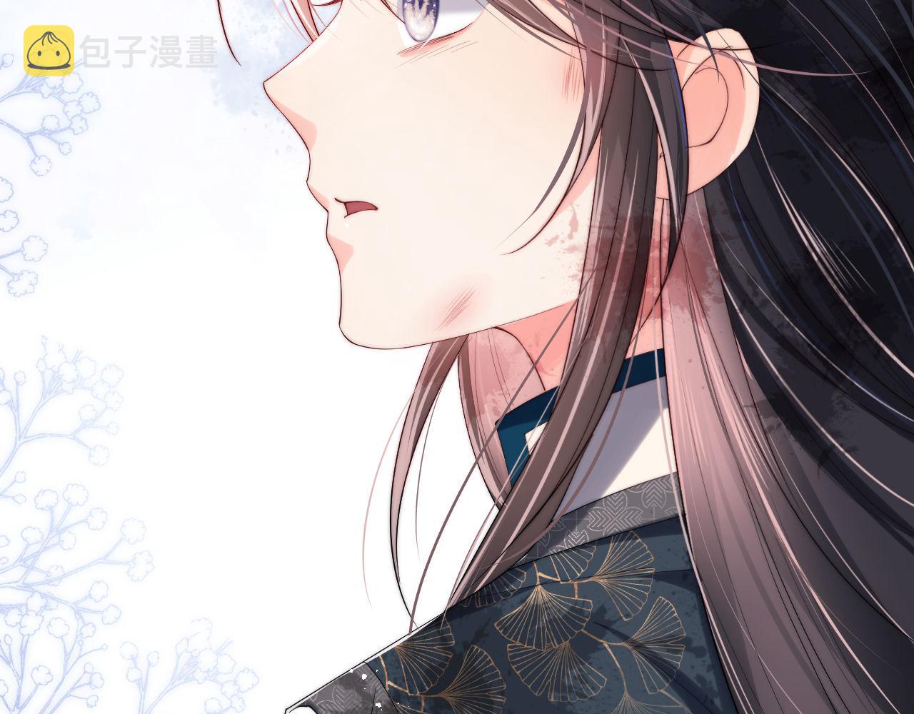 第3话 不听话锤死算了？8