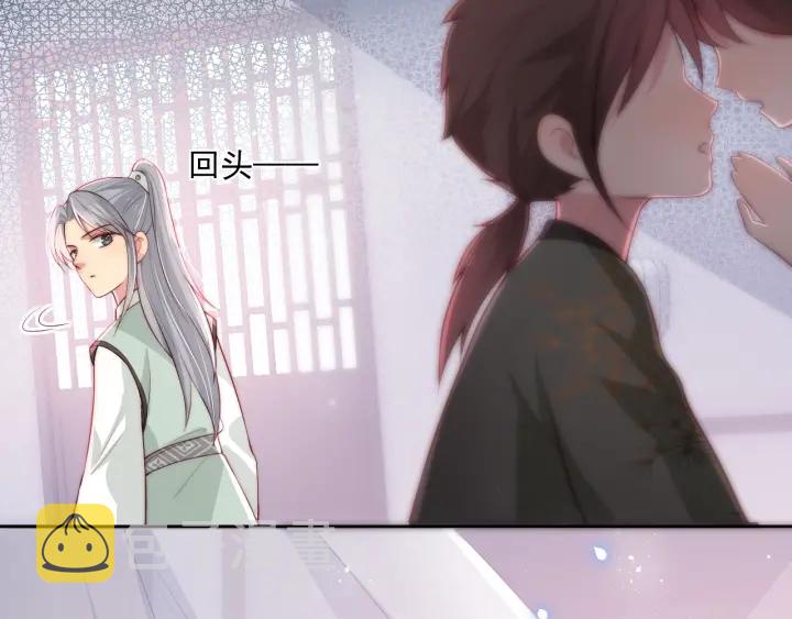 第16话 从小就爱吃醋76