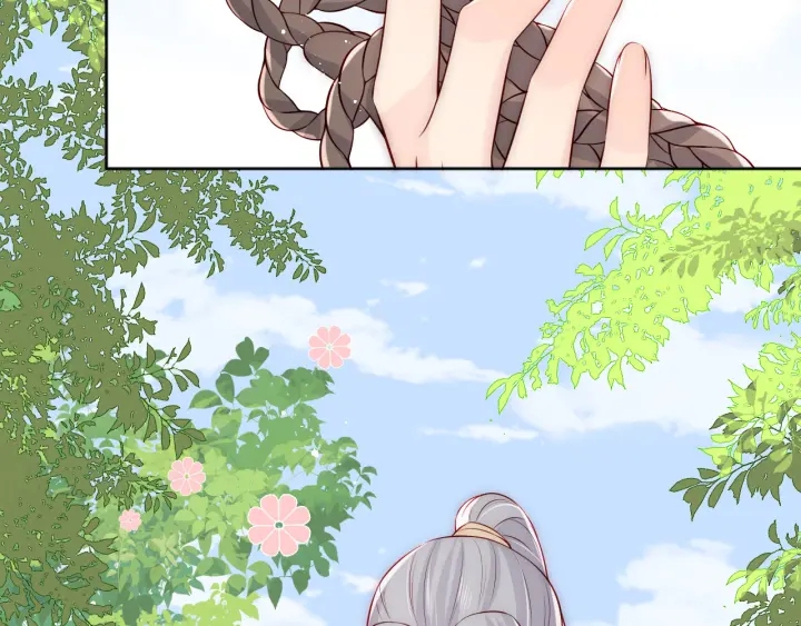 第137话 两人一起探宝49