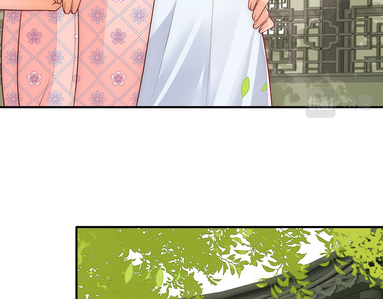 第177话 夫妻之间的小情趣8