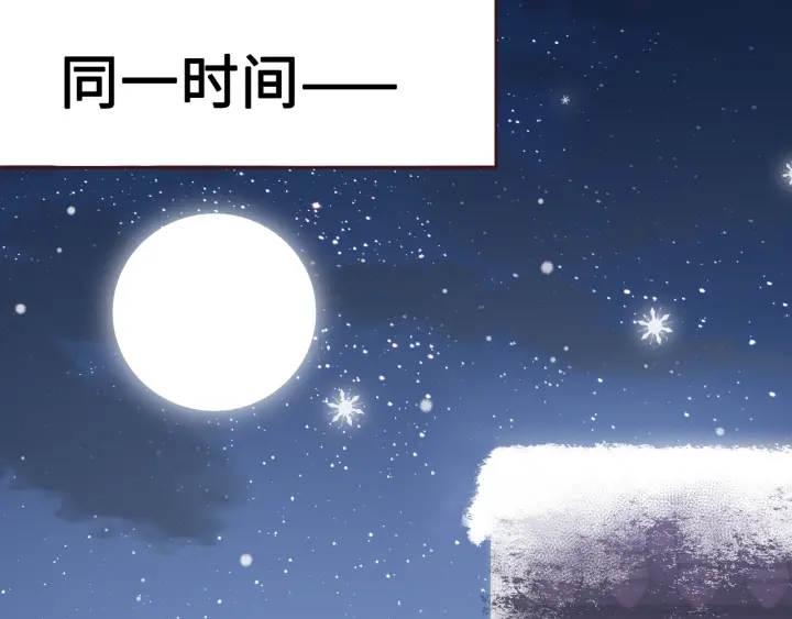 第36话 求情43