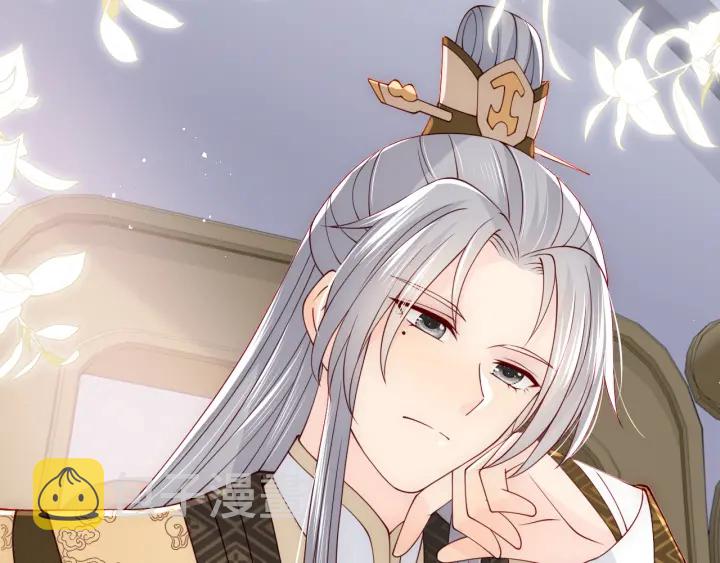 第104话 他的表白11