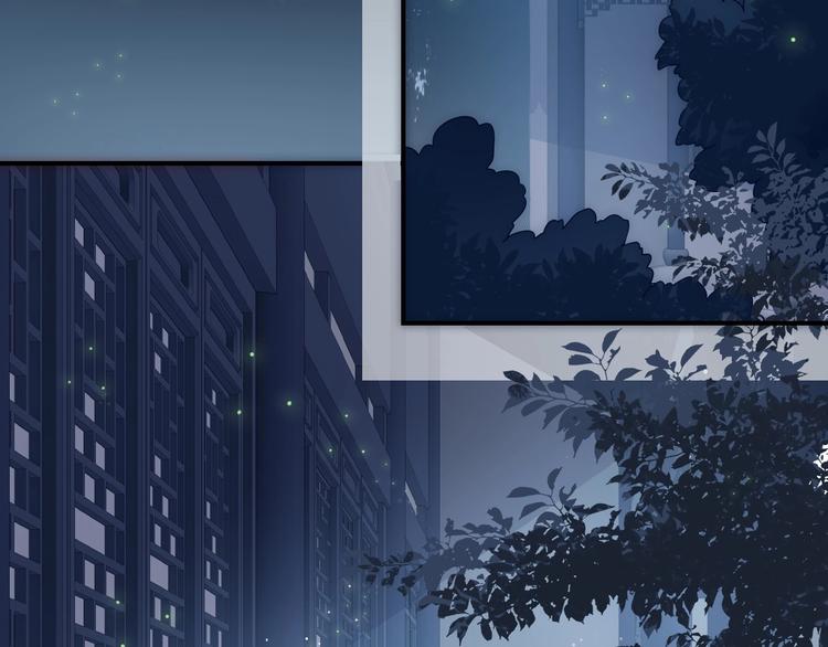 第54话 紧密相连的人90