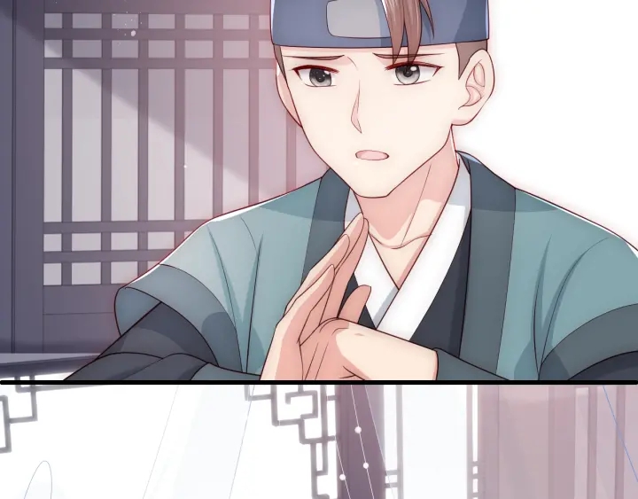第69话 你不想嫁给我？83