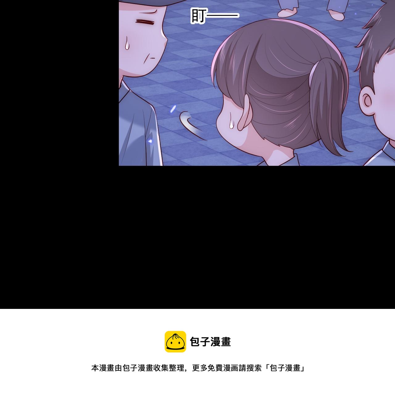 番外11 轻松过激光阵48