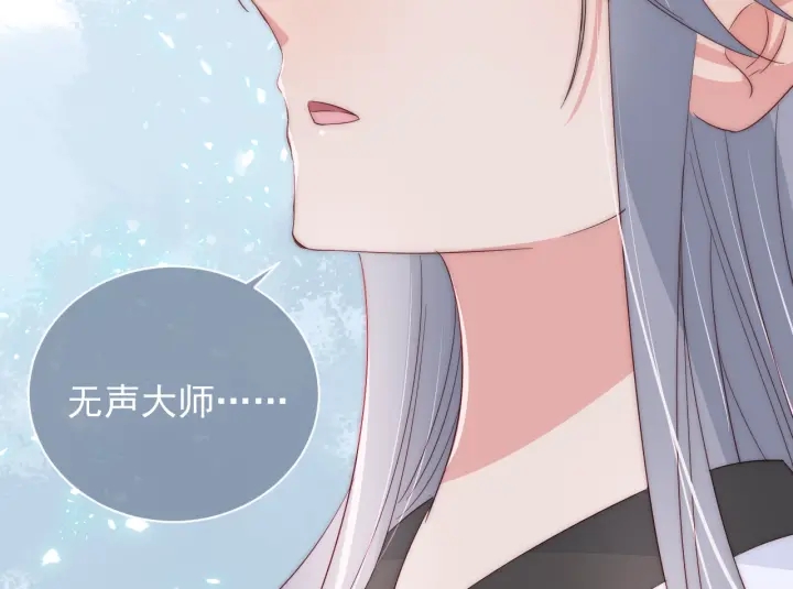 第43话 还好你没事123