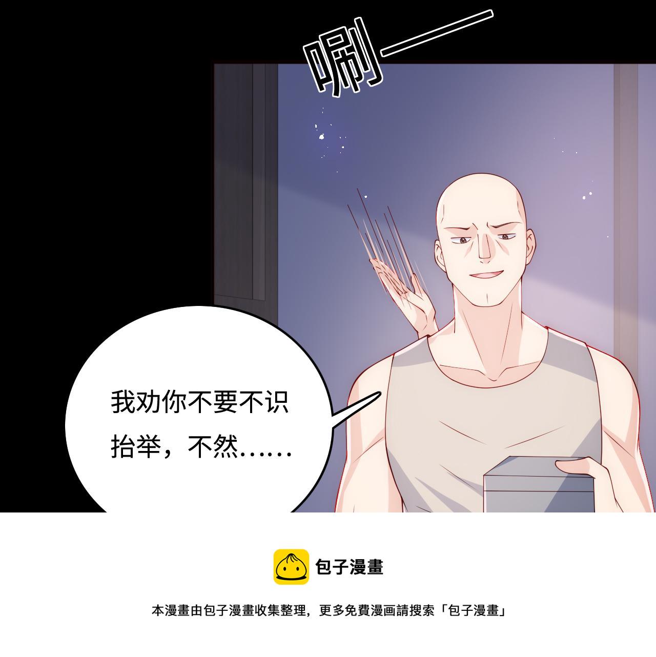 第170话 同归於尽84