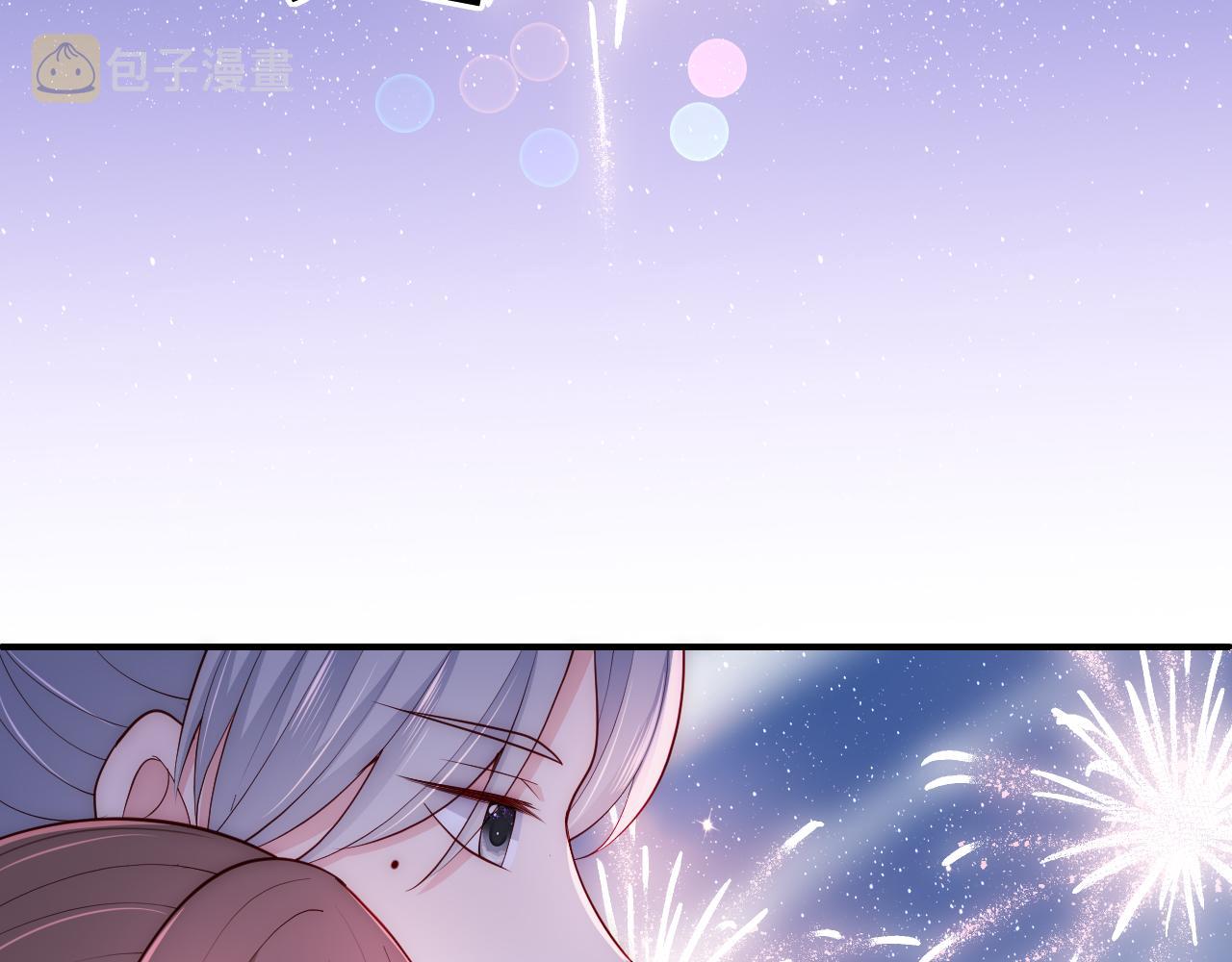 番外13 惊喜烛光晚餐14