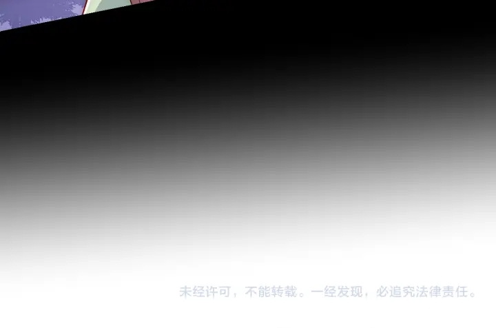 第81话  给你猎一只狐狸155