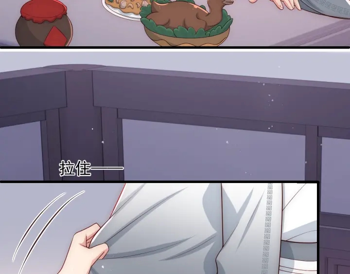 第71话 还是得靠我！6