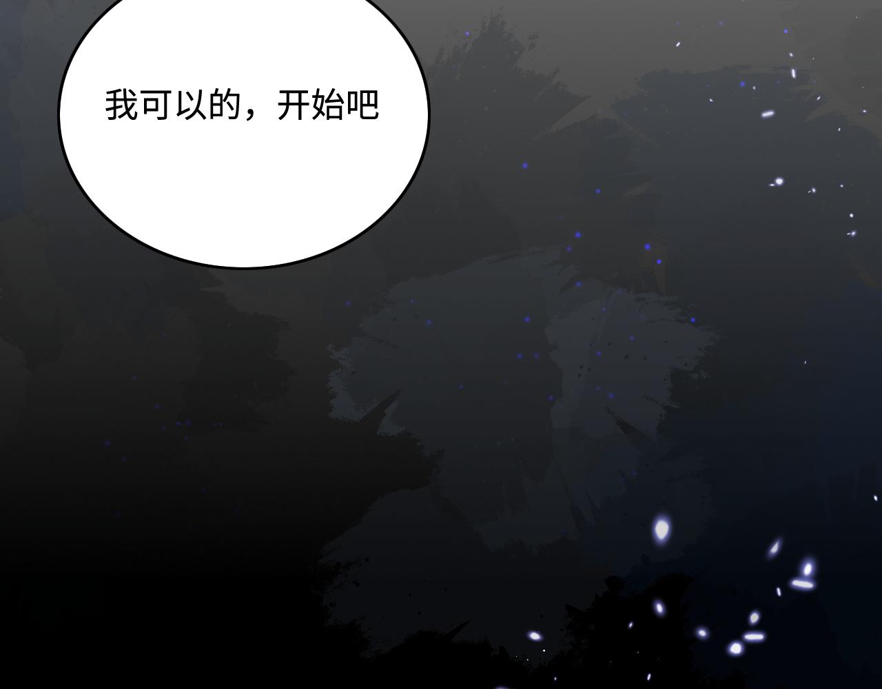 第165话 夜沐回到现代13