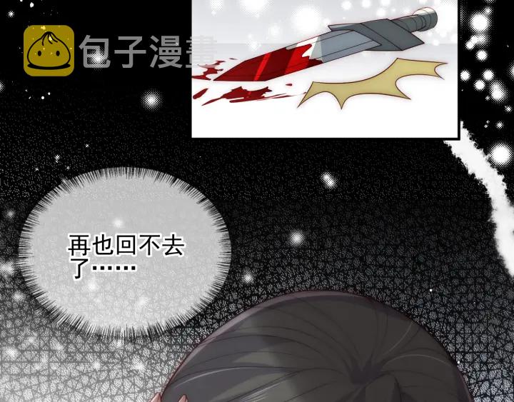 第117话 赵明玉的要求89