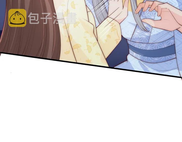 第78话 你好可爱73