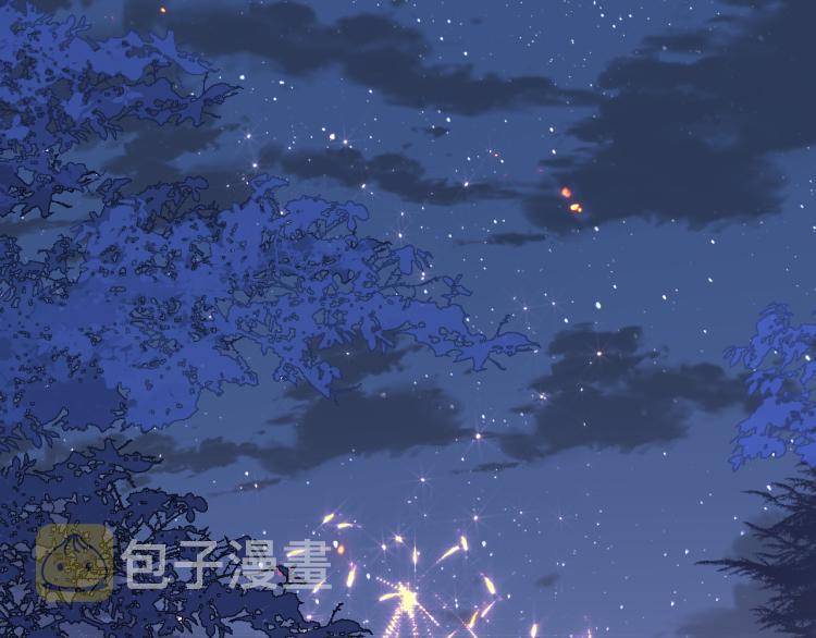 第152话 救回赵明玉6