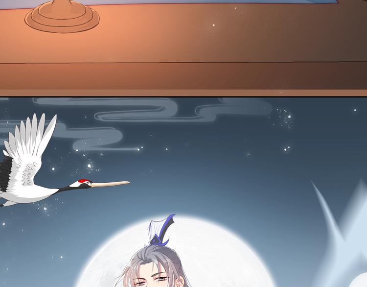 第5话 冒牌货被拆穿？！7