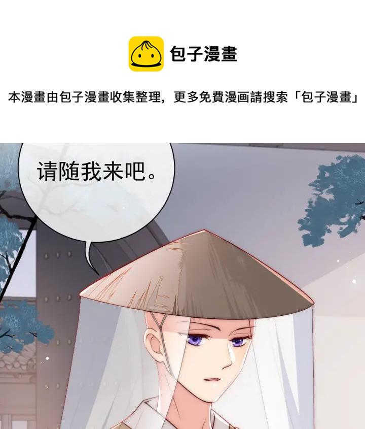 第45话 快点醒过来吧62