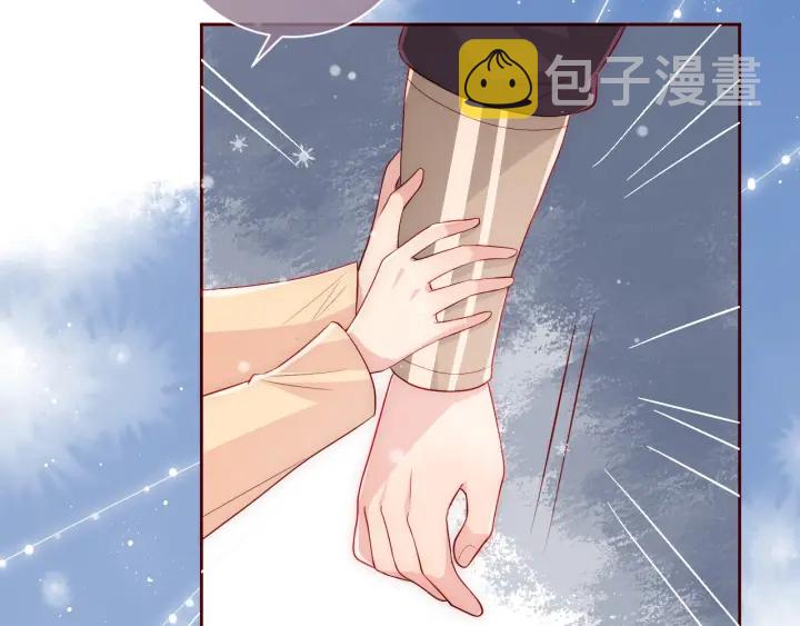 第35话 大战开始！47