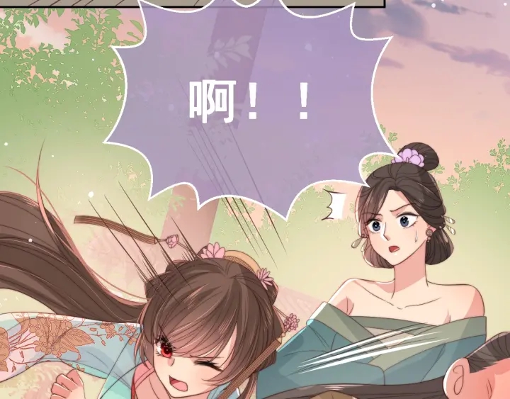 第28话 我…来救你了10