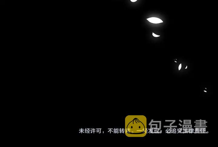 第93话  对不起129