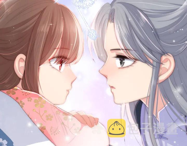 第15话 你愿意跟我一起走吗28
