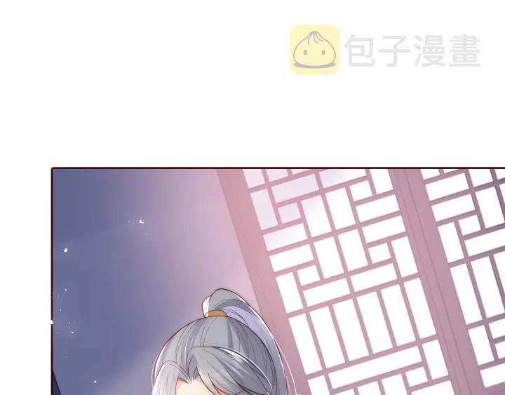 第45话 快点醒过来吧91