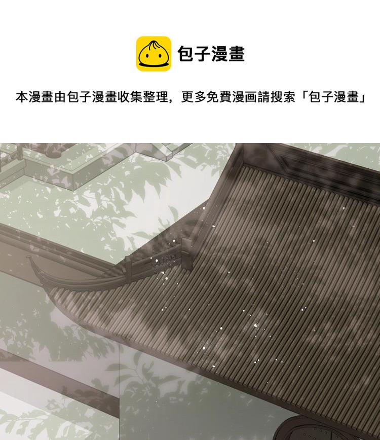 第58话 拯救孕妇32